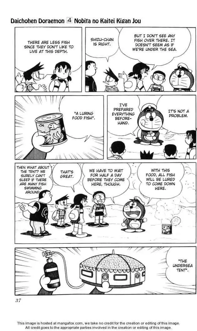 Doraemon Long Stories Chapter 4.1 39